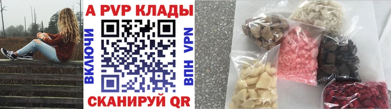 A PVP СК КРИС  OMG   Ростов 