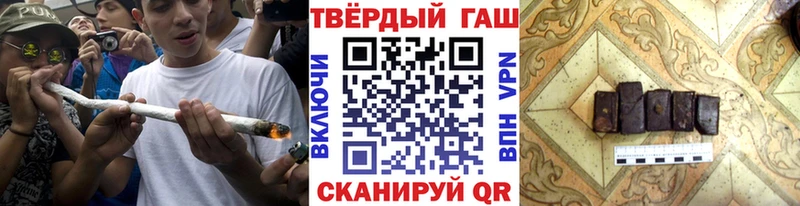 мега зеркало  Ростов  Гашиш 40% ТГК 
