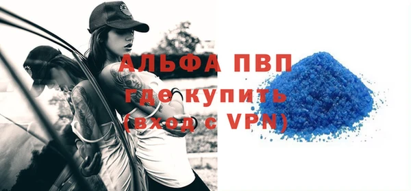 кокаин колумбия Богородицк