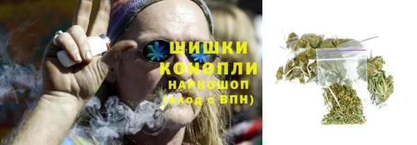MESCALINE Бугульма