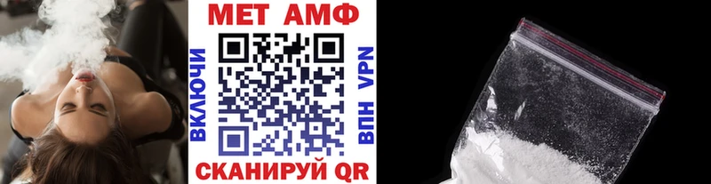 OMG ССЫЛКА Ростов Первитин Декстрометамфетамин 99.9%
